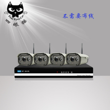 最新最全无线网络监控套装产品参考信息